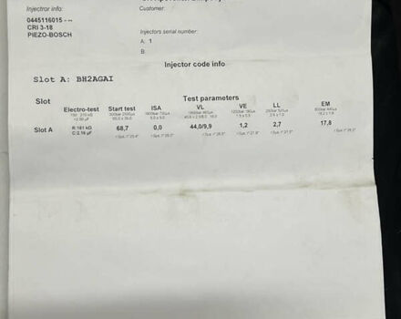 Черный Ауди Ку 7, объемом двигателя 2.97 л и пробегом 257 тыс. км за 14200 $, фото 40 на Automoto.ua