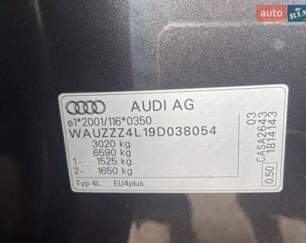 Чорний Ауді Ку 7, об'ємом двигуна 2.97 л та пробігом 217 тис. км за 13850 $, фото 57 на Automoto.ua