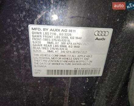 Черный Ауди Ку 7, объемом двигателя 2.97 л и пробегом 109 тыс. км за 2000 $, фото 13 на Automoto.ua