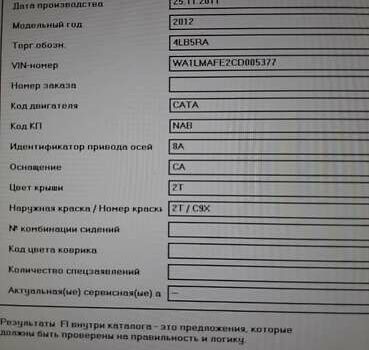 Черный Ауди Ку 7, объемом двигателя 3 л и пробегом 160 тыс. км за 18500 $, фото 14 на Automoto.ua