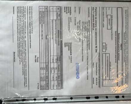 Чорний Ауді Ку 7, об'ємом двигуна 2.97 л та пробігом 263 тис. км за 16550 $, фото 48 на Automoto.ua