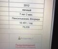 Черный Ауди Ку 7, объемом двигателя 3 л и пробегом 160 тыс. км за 18500 $, фото 16 на Automoto.ua