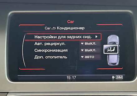 Чорний Ауді Ку 7, об'ємом двигуна 3 л та пробігом 300 тис. км за 18950 $, фото 34 на Automoto.ua