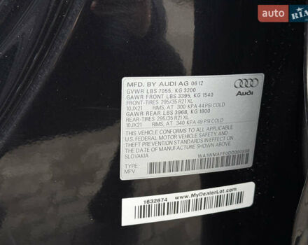 Ауді Ку 7 2012 у Сарнах на Automoto.ua Чорний Ауді Ку 7, об'ємом двигуна 3 л та пробігом 273 тис. км за 21000 $, фото 45 на Automoto.ua