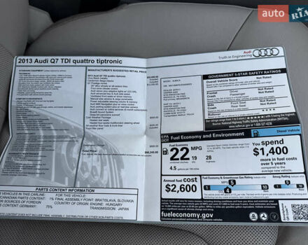 Чорний Ауді Ку 7, об'ємом двигуна 2.97 л та пробігом 289 тис. км за 16400 $, фото 34 на Automoto.ua