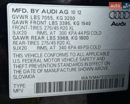Чорний Ауді Ку 7, об'ємом двигуна 2.97 л та пробігом 289 тис. км за 16400 $, фото 24 на Automoto.ua