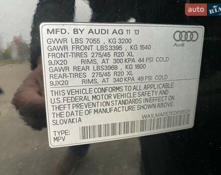 Черный Ауди Ку 7, объемом двигателя 2.97 л и пробегом 195 тыс. км за 18700 $, фото 7 на Automoto.ua