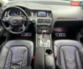 Черный Ауди Ку 7, объемом двигателя 2.97 л и пробегом 175 тыс. км за 23800 $, фото 18 на Automoto.ua
