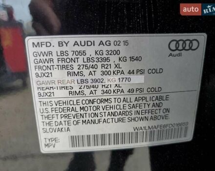 Черный Ауди Ку 7, объемом двигателя 2.97 л и пробегом 130 тыс. км за 3000 $, фото 13 на Automoto.ua