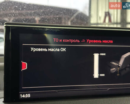 Чорний Ауді Ку 7, об'ємом двигуна 3 л та пробігом 148 тис. км за 35999 $, фото 77 на Automoto.ua