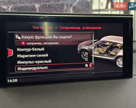 Чорний Ауді Ку 7, об'ємом двигуна 3 л та пробігом 148 тис. км за 35999 $, фото 69 на Automoto.ua