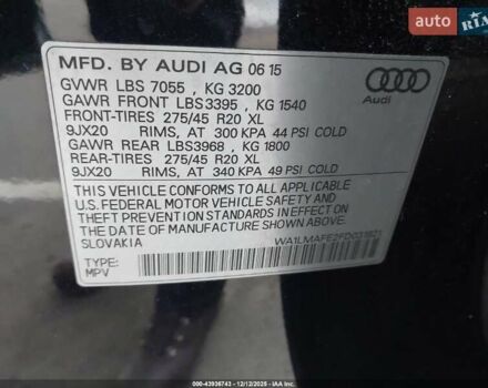 Черный Ауди Ку 7, объемом двигателя 2.97 л и пробегом 136 тыс. км за 3350 $, фото 8 на Automoto.ua