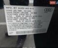 Черный Ауди Ку 7, объемом двигателя 2.97 л и пробегом 136 тыс. км за 3350 $, фото 8 на Automoto.ua