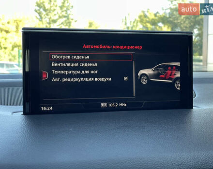 Черный Ауди Ку 7, объемом двигателя 3 л и пробегом 116 тыс. км за 31055 $, фото 72 на Automoto.ua