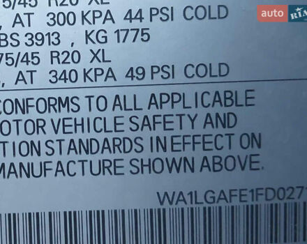 Чорний Ауді Ку 7, об'ємом двигуна 3 л та пробігом 98 тис. км за 2500 $, фото 10 на Automoto.ua