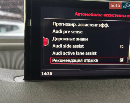 Чорний Ауді Ку 7, об'ємом двигуна 3 л та пробігом 148 тис. км за 35999 $, фото 78 на Automoto.ua
