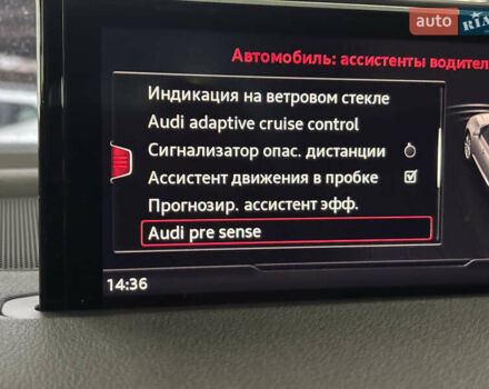 Чорний Ауді Ку 7, об'ємом двигуна 3 л та пробігом 148 тис. км за 35999 $, фото 73 на Automoto.ua