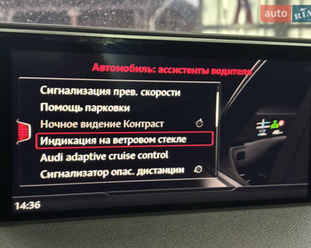 Чорний Ауді Ку 7, об'ємом двигуна 3 л та пробігом 148 тис. км за 35999 $, фото 75 на Automoto.ua
