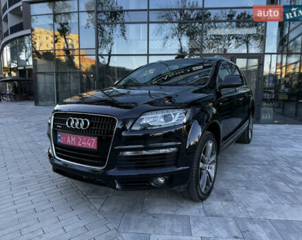 Черный Ауди Ку 7, объемом двигателя 2.97 л и пробегом 271 тыс. км за 16999 $, фото 12 на Automoto.ua