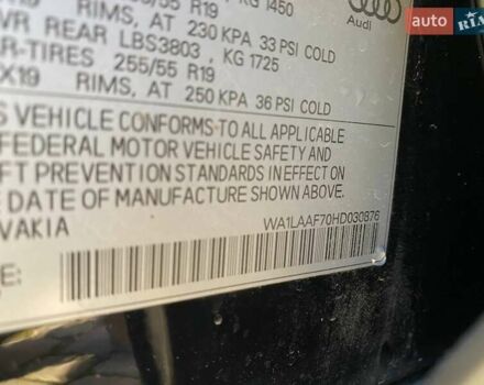 Черный Ауди Ку 7, объемом двигателя 3 л и пробегом 67 тыс. км за 22900 $, фото 33 на Automoto.ua