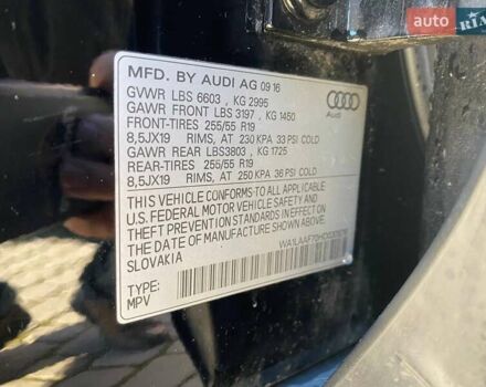 Черный Ауди Ку 7, объемом двигателя 3 л и пробегом 67 тыс. км за 22900 $, фото 32 на Automoto.ua