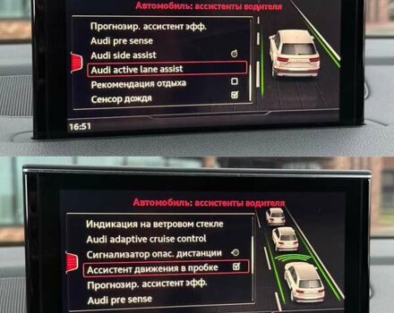 Черный Ауди Ку 7, объемом двигателя 3 л и пробегом 157 тыс. км за 44500 $, фото 117 на Automoto.ua