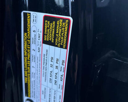 Чорний Ауді Ку 7, об'ємом двигуна 3 л та пробігом 209 тис. км за 27300 $, фото 30 на Automoto.ua