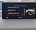 Черный Ауди Ку 7, объемом двигателя 2.97 л и пробегом 210 тыс. км за 37999 $, фото 96 на Automoto.ua