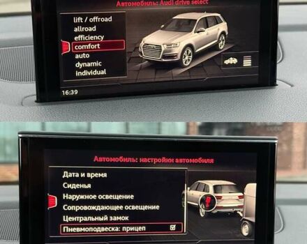 Черный Ауди Ку 7, объемом двигателя 3 л и пробегом 157 тыс. км за 44500 $, фото 120 на Automoto.ua