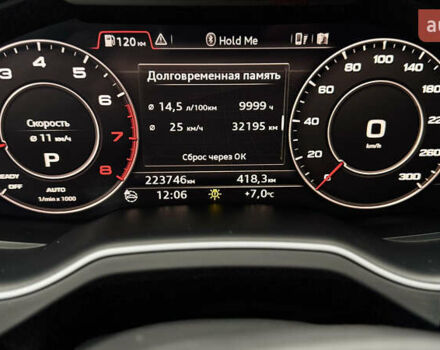 Черный Ауди Ку 7, объемом двигателя 3 л и пробегом 223 тыс. км за 22300 $, фото 12 на Automoto.ua