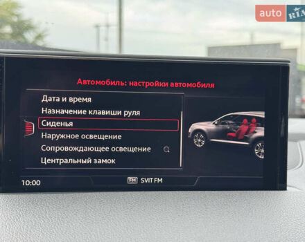 Чорний Ауді Ку 7, об'ємом двигуна 3 л та пробігом 133 тис. км за 37500 $, фото 53 на Automoto.ua