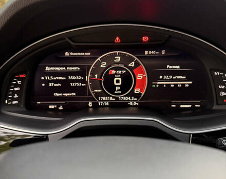 Чорний Ауді Ку 7, об'ємом двигуна 3 л та пробігом 178 тис. км за 48500 $, фото 20 на Automoto.ua