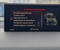 Черный Ауди Ку 7, объемом двигателя 2.97 л и пробегом 210 тыс. км за 37999 $, фото 95 на Automoto.ua