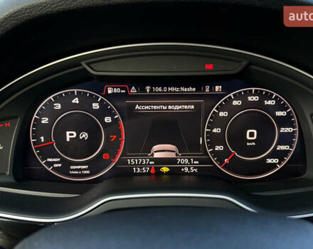 Черный Ауди Ку 7, объемом двигателя 3 л и пробегом 151 тыс. км за 27850 $, фото 12 на Automoto.ua