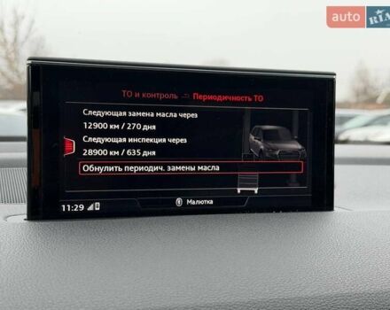 Черный Ауди Ку 7, объемом двигателя 3 л и пробегом 340 тыс. км за 25500 $, фото 44 на Automoto.ua