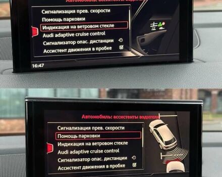 Черный Ауди Ку 7, объемом двигателя 3 л и пробегом 157 тыс. км за 44500 $, фото 116 на Automoto.ua