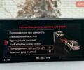 Ауди Ку 7 2017 в Ровно на Automoto.ua Черный Ауди Ку 7, объемом двигателя 2.97 л и пробегом 99 тыс. км за 40999 $, фото 101 на Automoto.ua