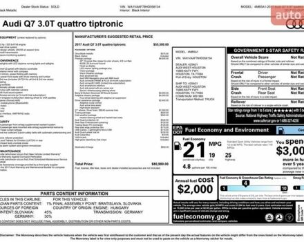Черный Ауди Ку 7, объемом двигателя 3 л и пробегом 96 тыс. км за 38500 $, фото 12 на Automoto.ua