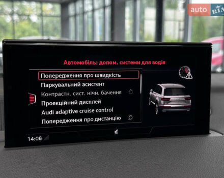 Чорний Ауді Ку 7, об'ємом двигуна 3 л та пробігом 113 тис. км за 56777 $, фото 48 на Automoto.ua
