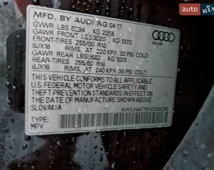 Чорний Ауді Ку 7, об'ємом двигуна 1.98 л та пробігом 129 тис. км за 6900 $, фото 11 на Automoto.ua