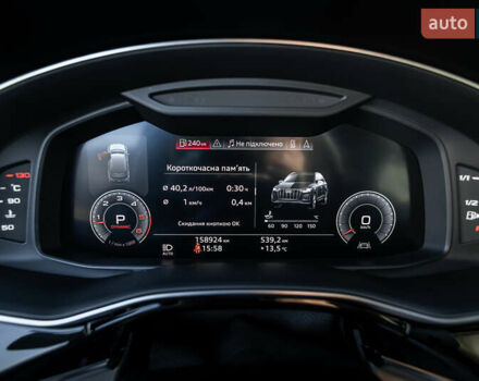 Черный Ауди Ку 7, объемом двигателя 3 л и пробегом 65 тыс. км за 47990 $, фото 49 на Automoto.ua