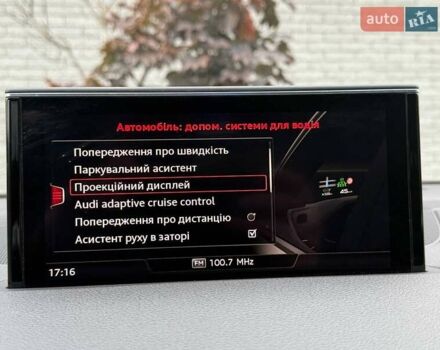 Ауди Ку 7 2017 в Ровно на Automoto.ua Черный Ауди Ку 7, объемом двигателя 2.97 л и пробегом 99 тыс. км за 40999 $, фото 96 на Automoto.ua