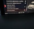 Чорний Ауді Ку 7, об'ємом двигуна 1.98 л та пробігом 63 тис. км за 33733 $, фото 33 на Automoto.ua