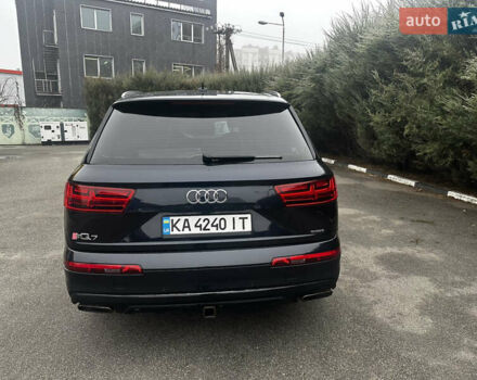 Черный Ауди Ку 7, объемом двигателя 1.98 л и пробегом 196 тыс. км за 27000 $, фото 1 на Automoto.ua