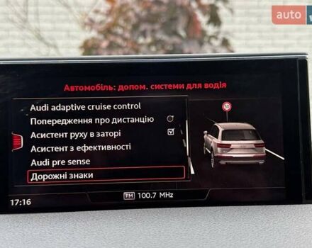 Ауди Ку 7 2017 в Ровно на Automoto.ua Черный Ауди Ку 7, объемом двигателя 2.97 л и пробегом 99 тыс. км за 40999 $, фото 99 на Automoto.ua