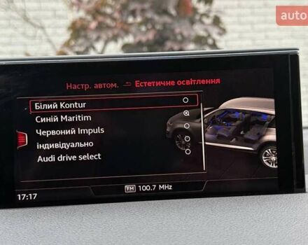 Ауди Ку 7 2017 в Ровно на Automoto.ua Черный Ауди Ку 7, объемом двигателя 2.97 л и пробегом 99 тыс. км за 40999 $, фото 103 на Automoto.ua
