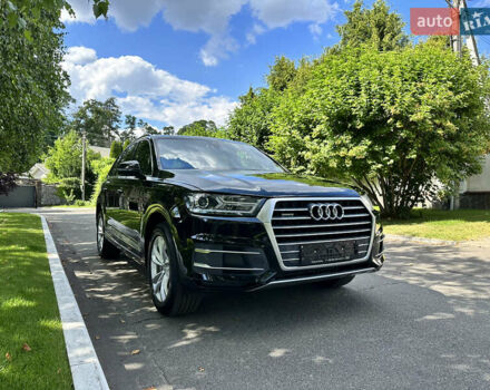 Черный Ауди Ку 7, объемом двигателя 1.98 л и пробегом 157 тыс. км за 28300 $, фото 82 на Automoto.ua