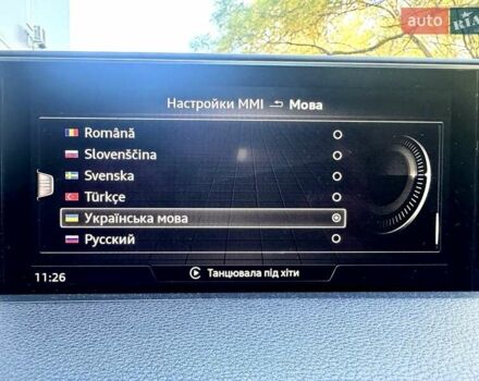 Черный Ауди Ку 7, объемом двигателя 1.98 л и пробегом 77 тыс. км за 36700 $, фото 18 на Automoto.ua