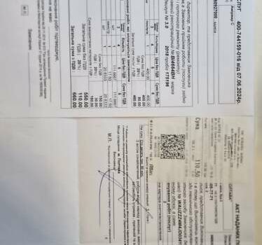 Черный Ауди Ку 7, объемом двигателя 2.97 л и пробегом 190 тыс. км за 45000 $, фото 44 на Automoto.ua