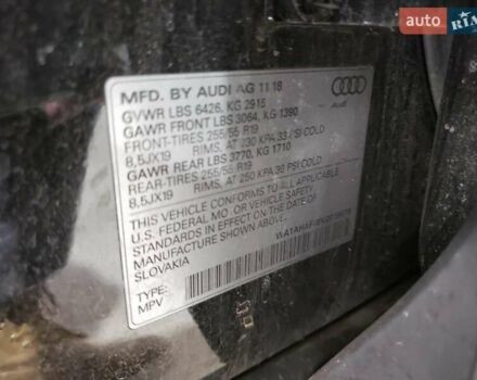 Чорний Ауді Ку 7, об'ємом двигуна 2 л та пробігом 161 тис. км за 17150 $, фото 12 на Automoto.ua